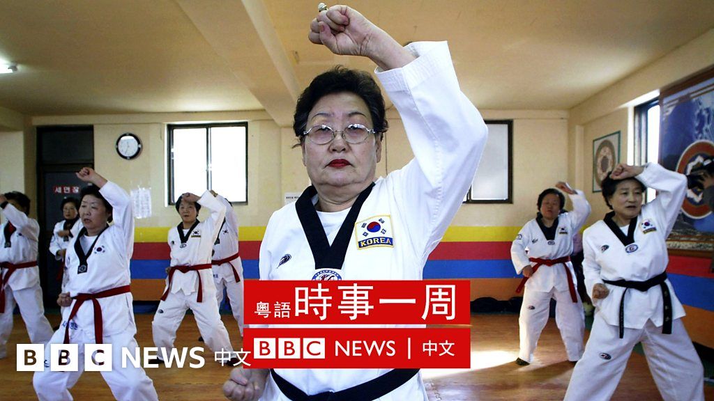 韩国“阿珠妈”的亲切和蔼为何令人怀念