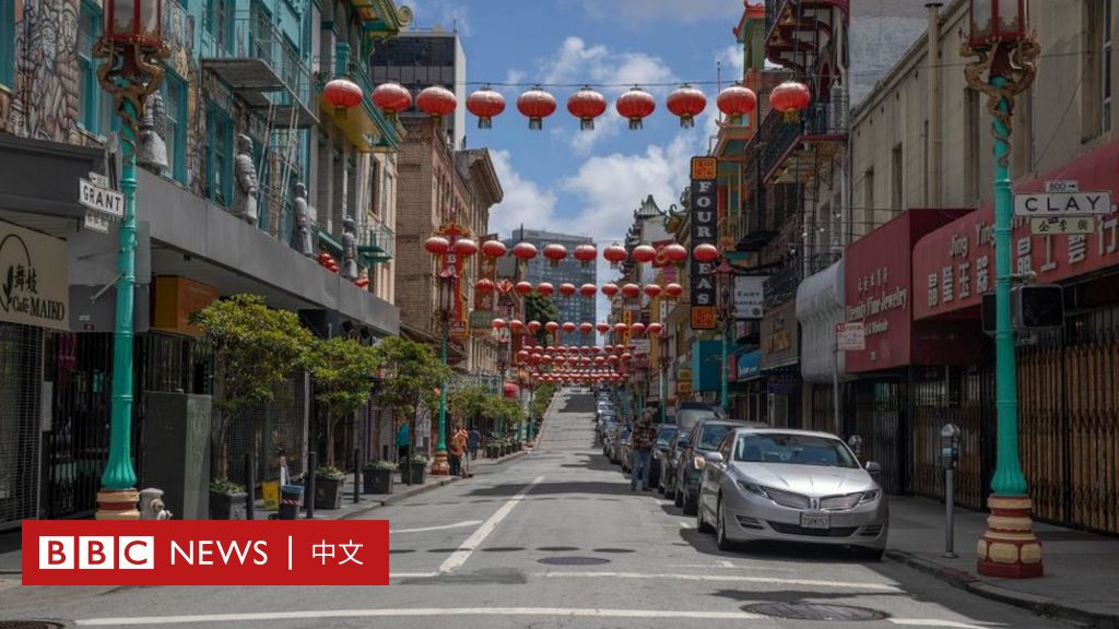 唐人街：在种族歧视和种族隔离中挣扎求生-BBC News