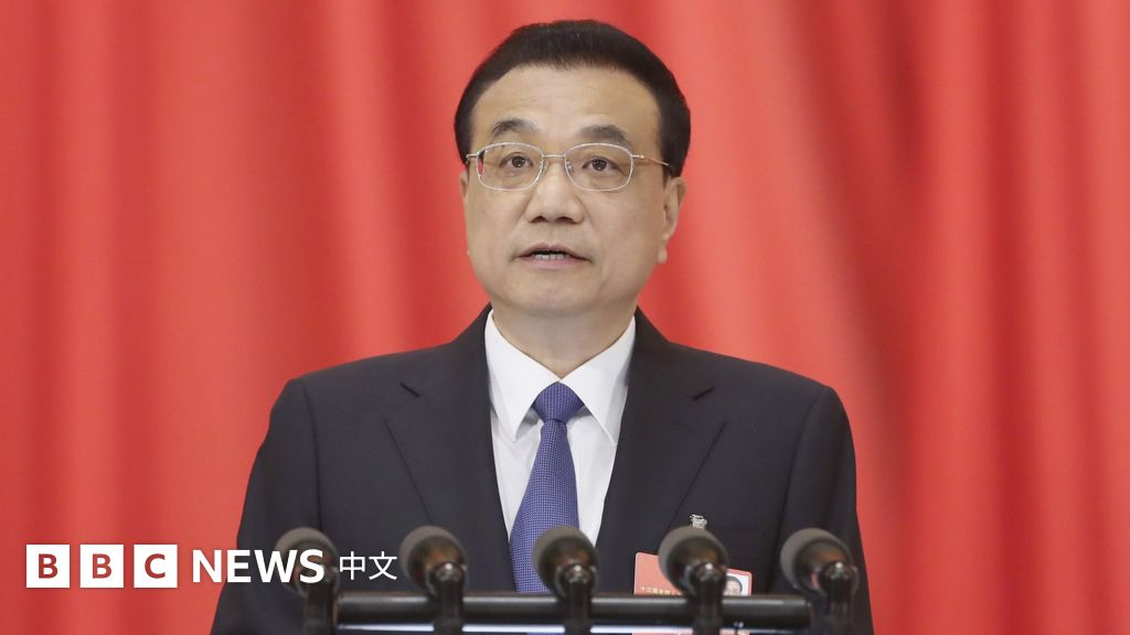 李克强逝世：中国经济政策的务实主义者 官方评价为“卓越领导人”
