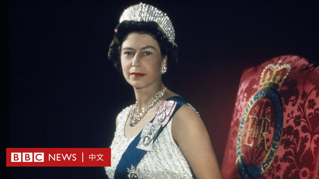 英国女王伊丽莎白二世生平——恪尽职守 终生不渝
