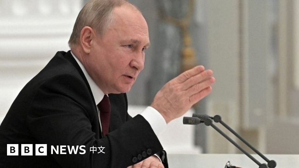 俄罗斯承认乌克兰分离主义地区独立并派出“维和”部队 美国宣布制裁