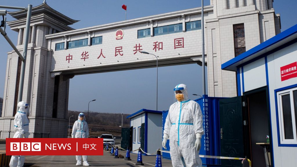 中国从严限制公民出入境 官方称防疫所需，网民批“锁国”