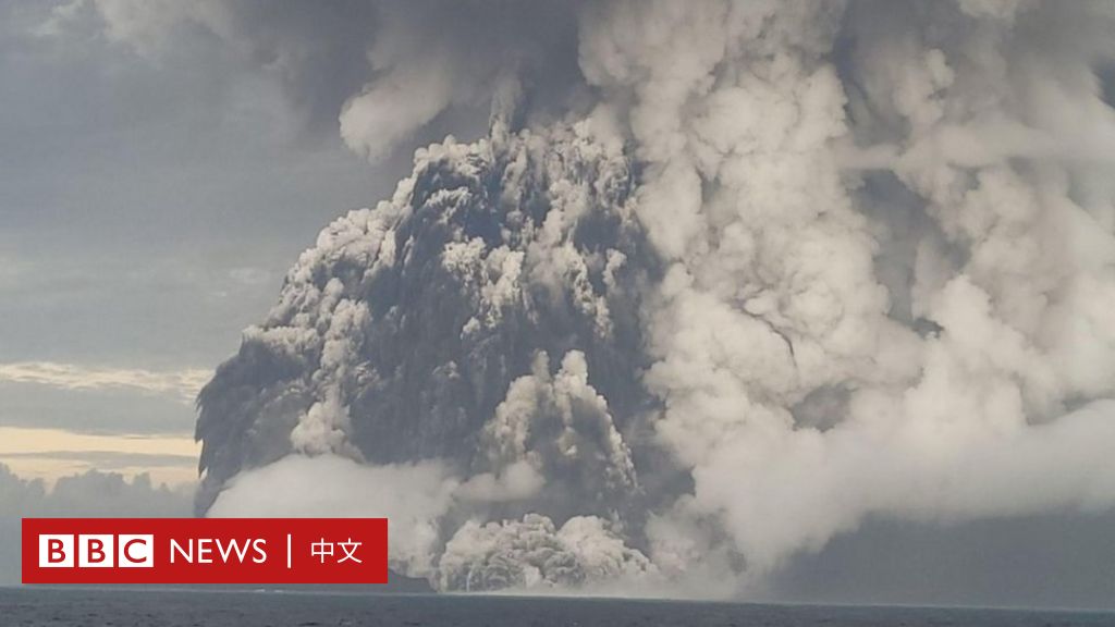 汤加火山爆发：本国电力供应和通讯遭受重大破坏，日本23万人需要避难