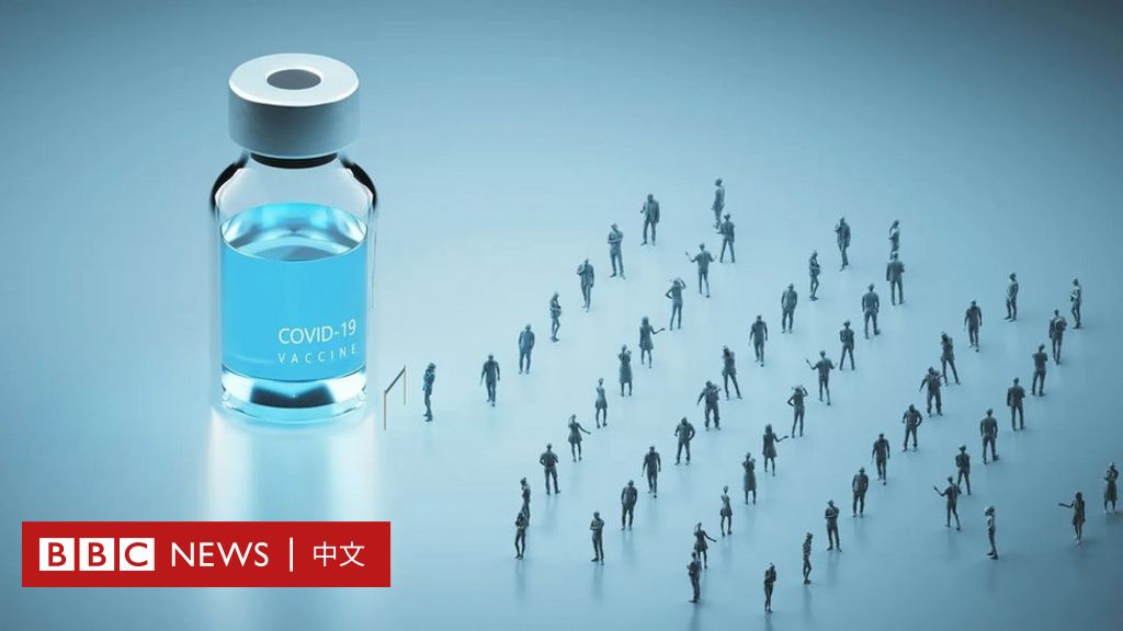 为什么不打疫苗 拒绝疫苗的心理因素分析 c News 中文