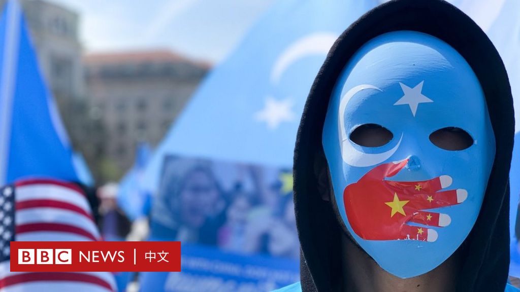 美国众议院通过《维吾尔人权法案》再就人权议题向中国施压
