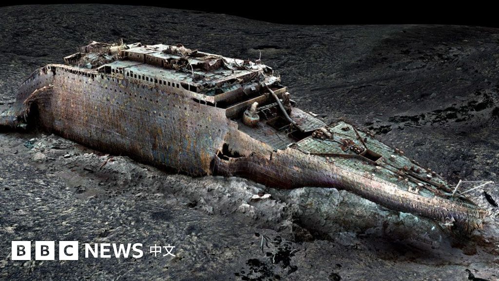 044  TITANIC 未開封。 Titanic 4D Simulator - Google Play のアプリ