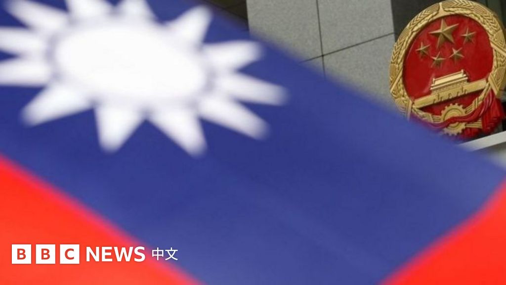 CPTPP： 中国及日本福岛食品进口禁令恐成台湾“入群”障碍