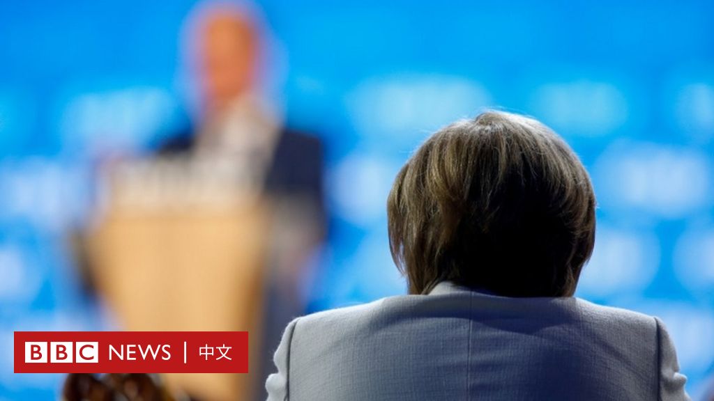 德国选举：执政16年 默克尔给接班人留下怎样一盘棋