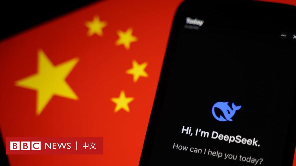 DeepSeek的审查争议：无法回答，或是中国官方的敍事版本