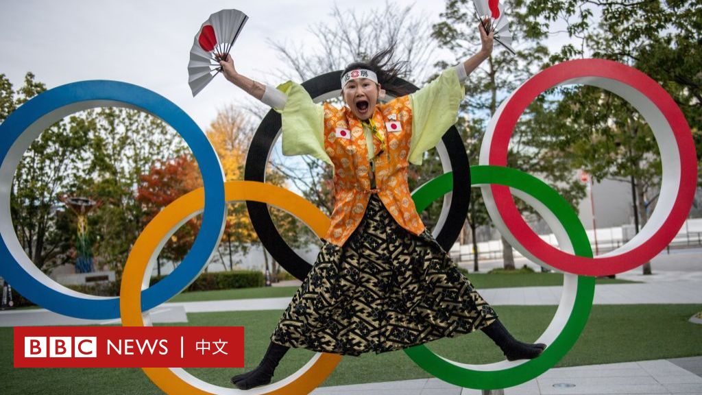 æ±äº¬å¥§é‹é–‹å¹•å¼ é¢¨æ³¢çˆ­è­°éŽå¾Œèƒ½å¦å‚³éž æƒ…åŒèˆ‡å…± çš„å¸Œæœ› Bbc News ä¸­æ–‡