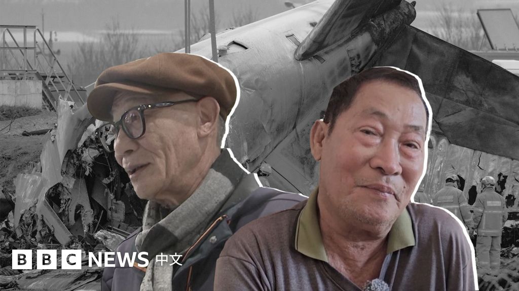 韓國濟州航空空難——罹難者家屬：「她就快到家了」