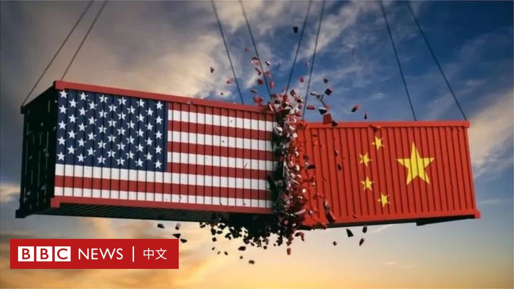中美关系：历史上三次大国争霸给当今中美对抗的启示