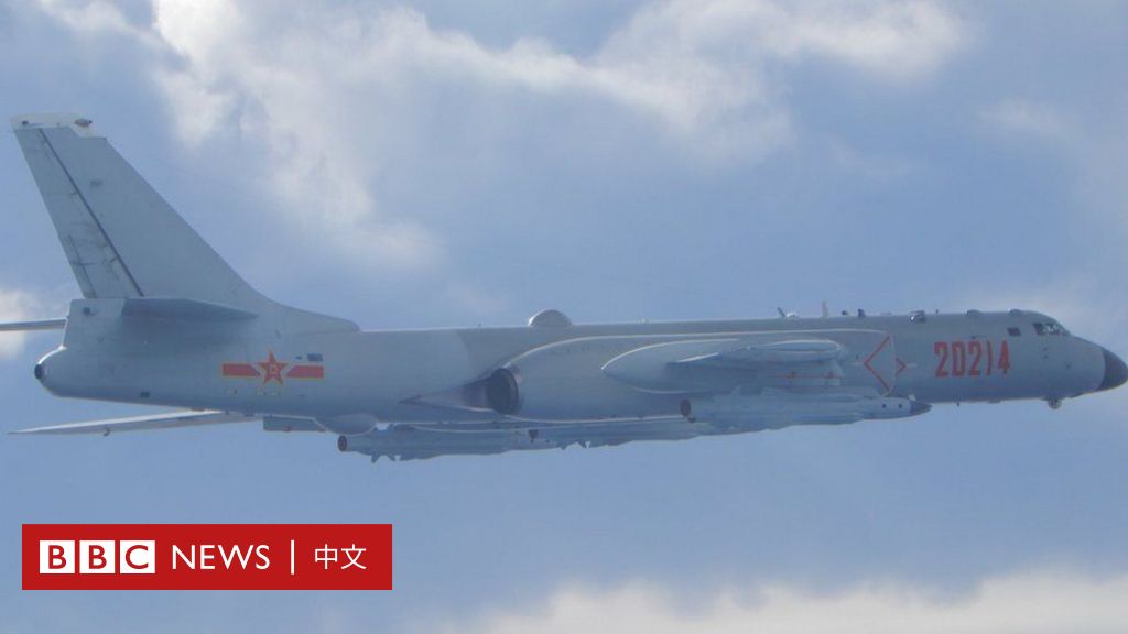 6park News En The Only English News For Chinese People Taiwan Strait Relations Several Key Differences Between Airspace And Adiz Air Defense Identification Zone c News