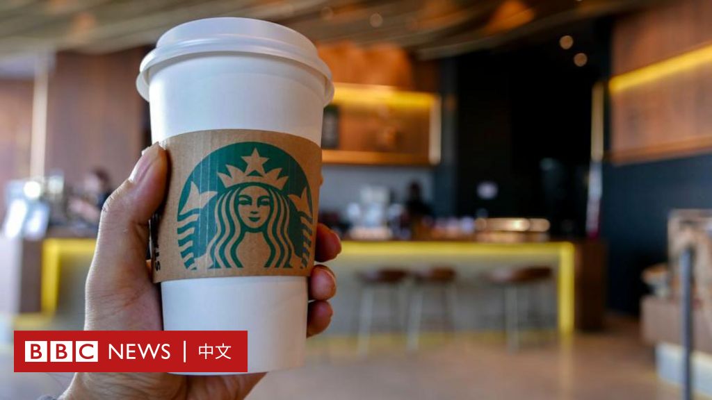 韩国大选前的“政治洁癖”现象：星巴克禁用候选人名字