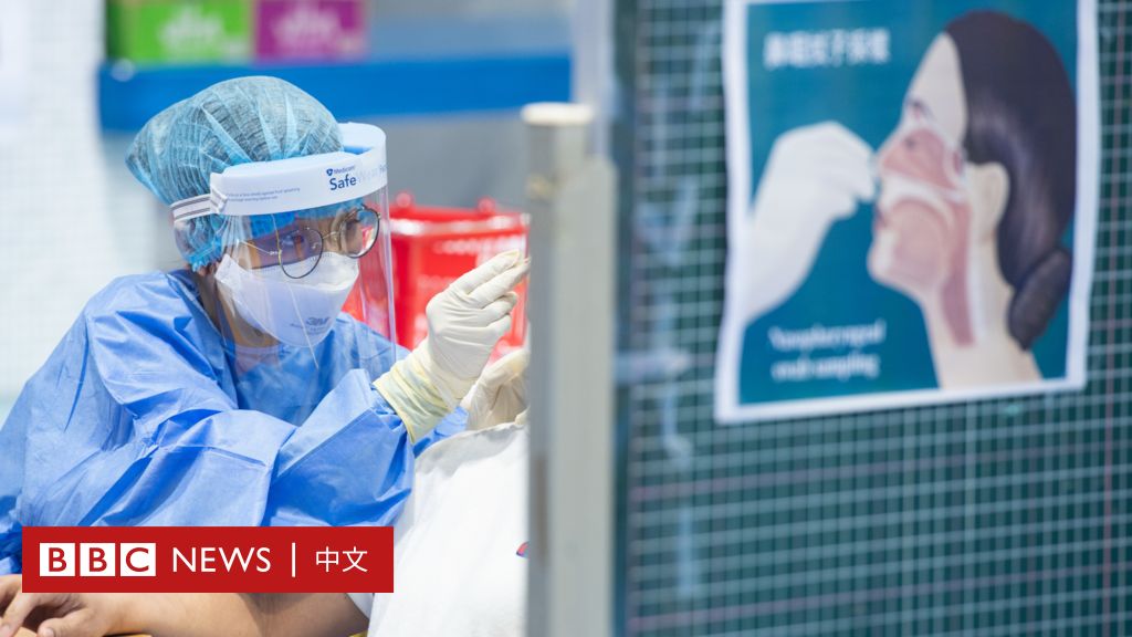 澳门新冠疫情：菲律宾人被列入重点人群仅三天喊停　背后的歧视争议与外交顾忌