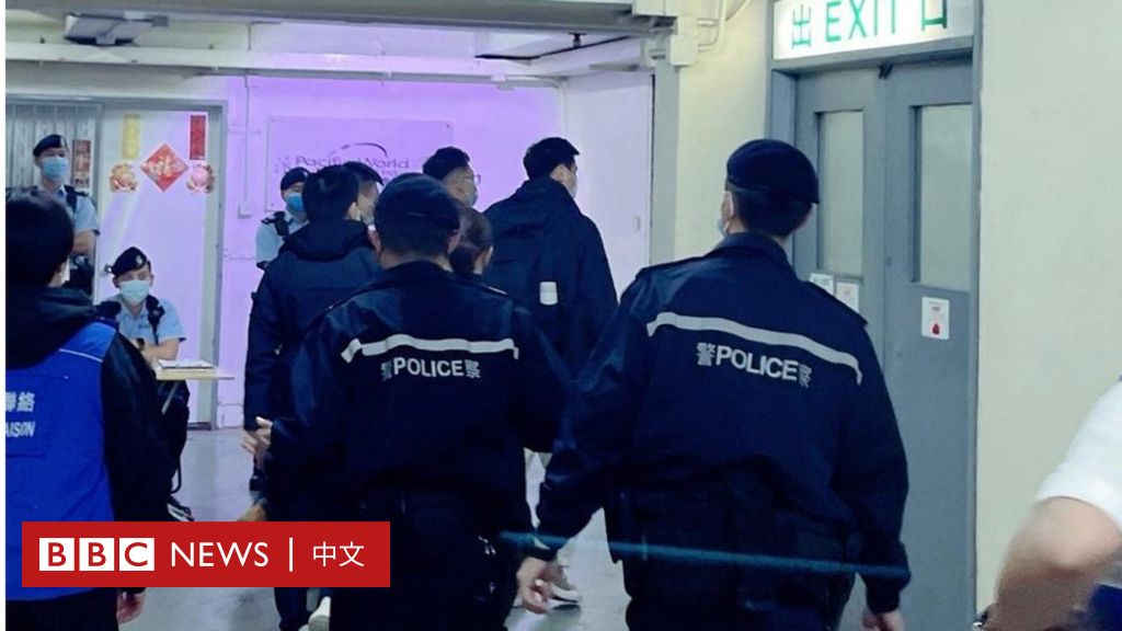 香港国安法：200警察搜查《立场新闻》拘捕六名前任现任高层