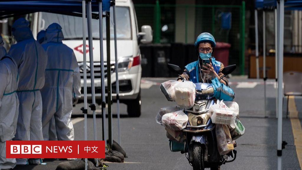 上海疫情：封城下的外卖骑手如何与城市艰难共存