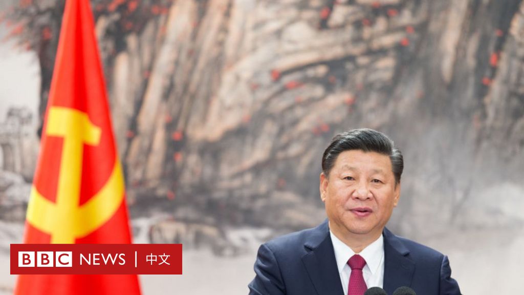 中共中央委员会提议将主席“连任不得超过两届”从宪法删除- BBC News 中文