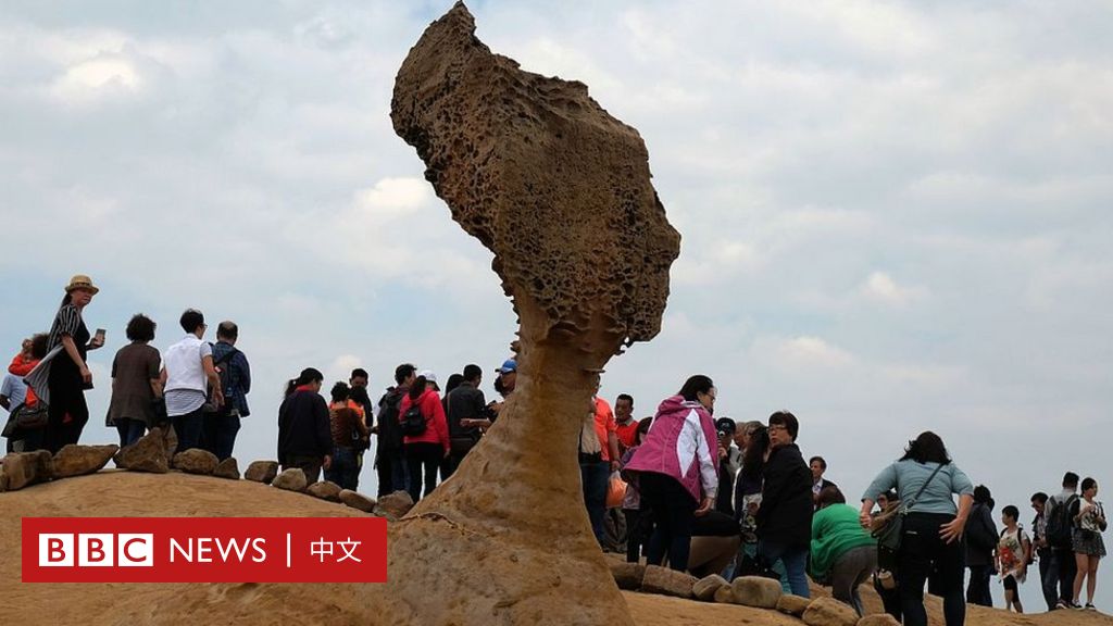 台湾扩大国民旅游补助吸引自己人旅游消费 Bbc News 中文