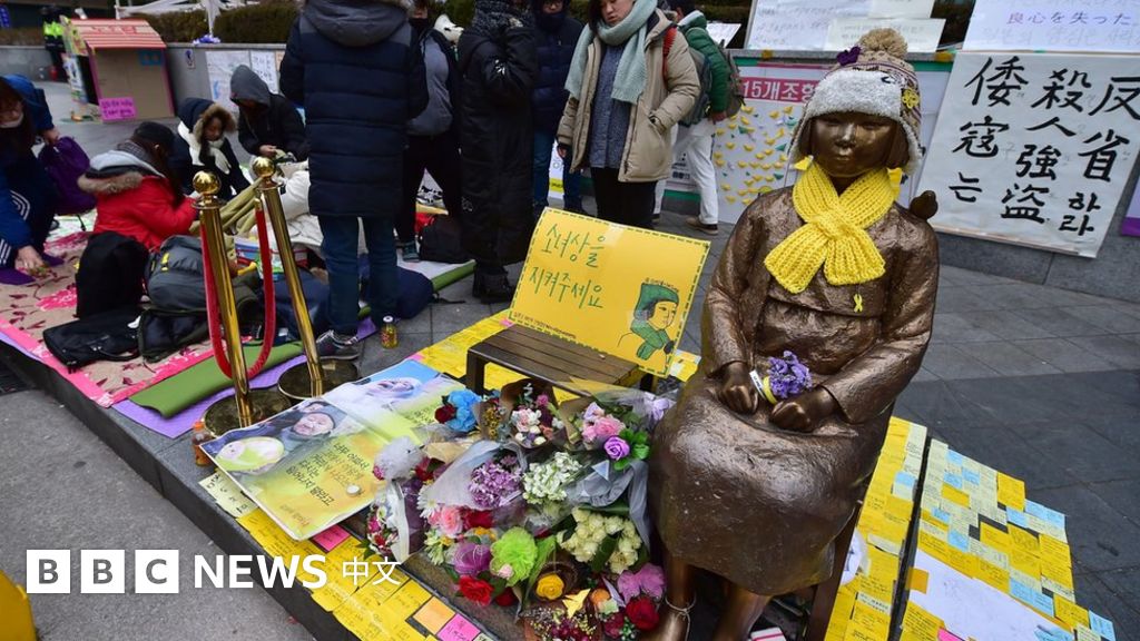 Re: [問卦] 台灣為啥沒有紀念原住民相關的國定假日