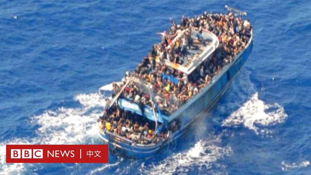 希腊海域再现沉船事件 至少79人死亡和数百人失踪