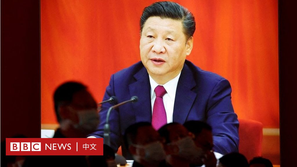 中共二十大：“人民领袖”尊称公开，习近平或向更明确的集权迈进- BBC