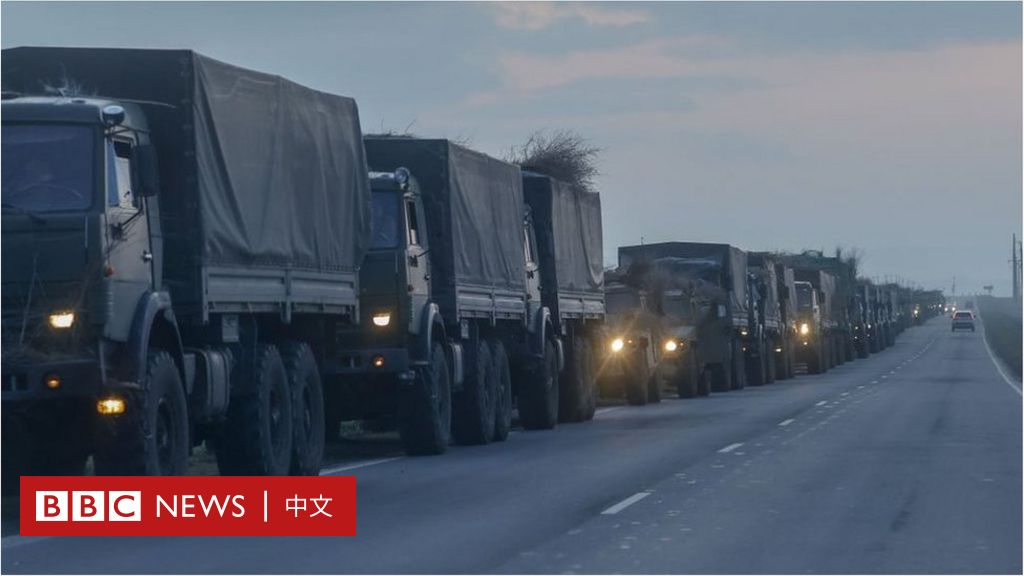 俄罗斯乌克兰危机：普京宣布在顿巴斯地区采取军事行动