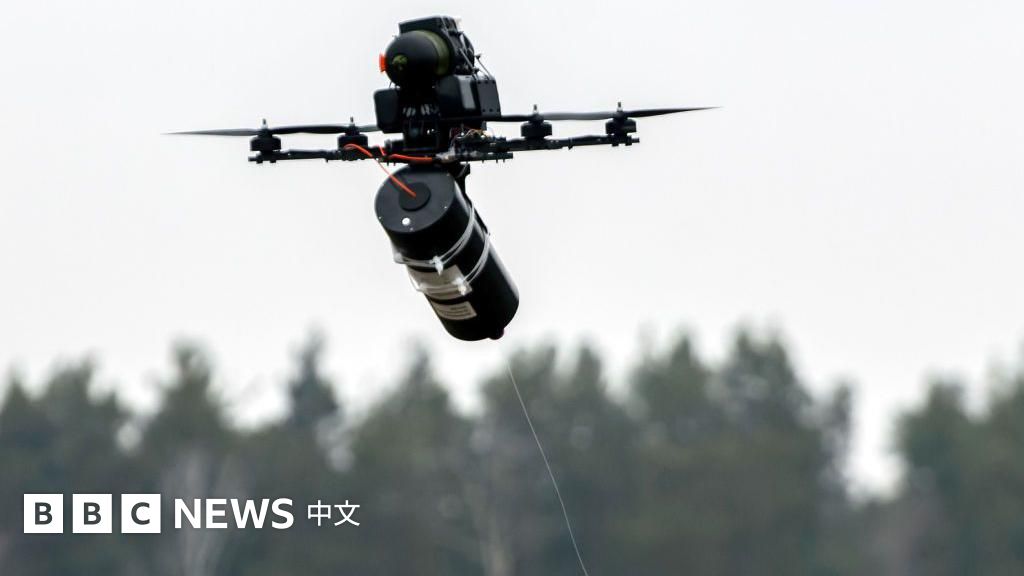 光纤无人机：改变俄乌战争的可怕新武器- BBC News 中文