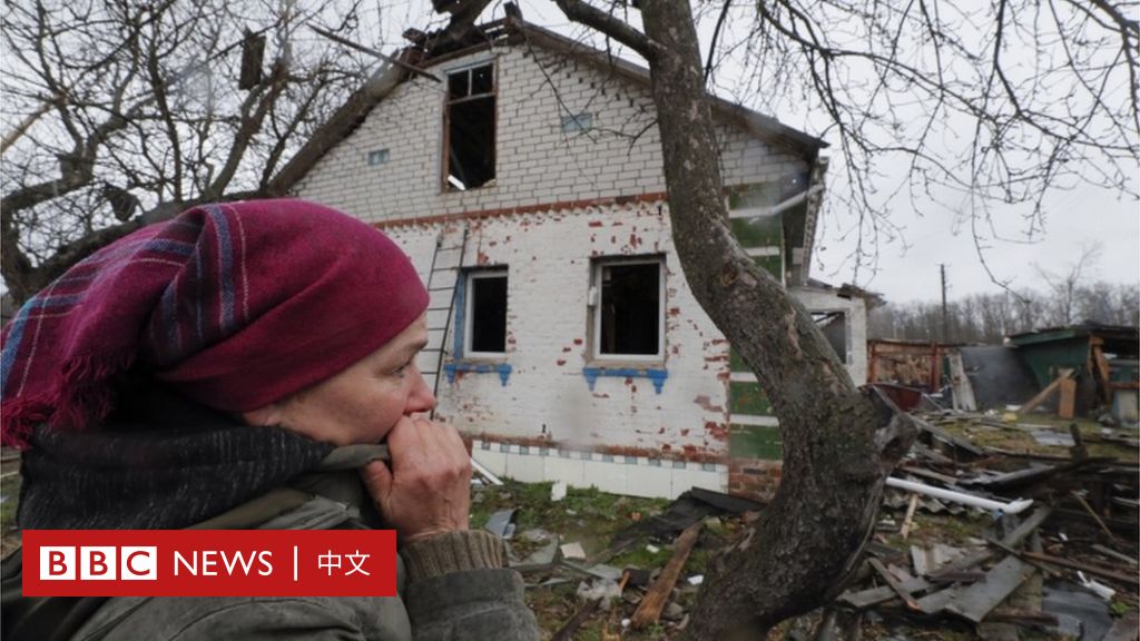 Россия вторгается в Украину: последняя ситуация 13 апреля — BBC News Русская служба