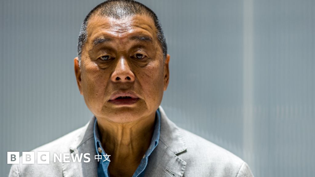 黎智英案:中国人大再次为香港释法的争议焦点