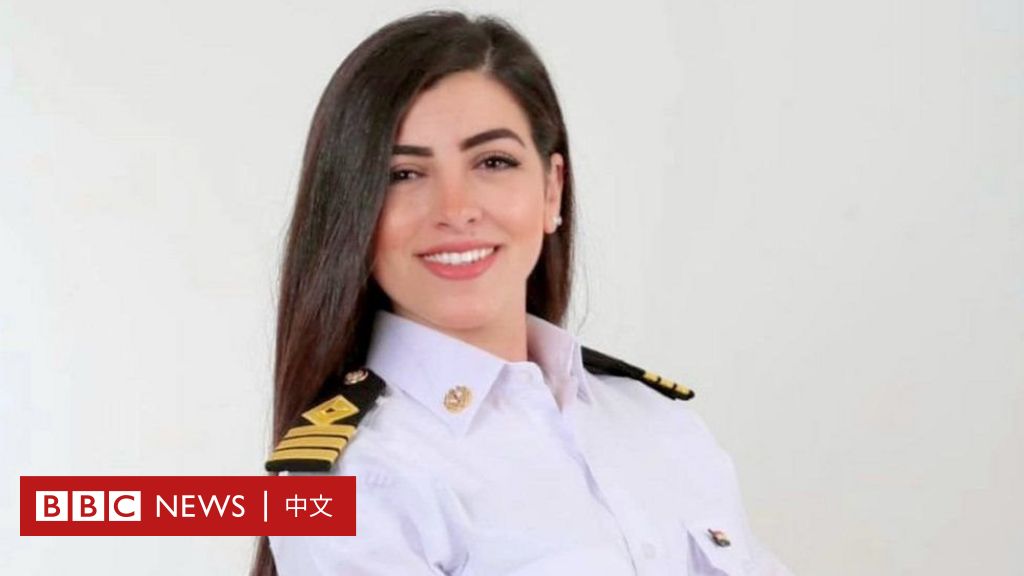 苏伊士运河被封锁时，一名埃及女船长回想起“有人在互联网上责怪我” -BBC新闻