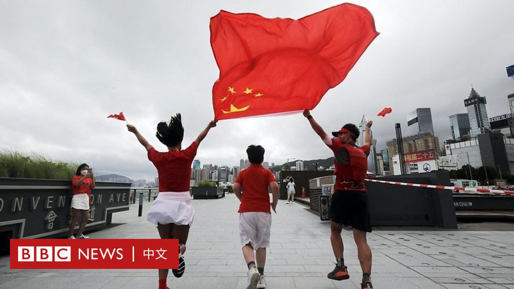 香港主权移交25年，市民如何看待“七一”？