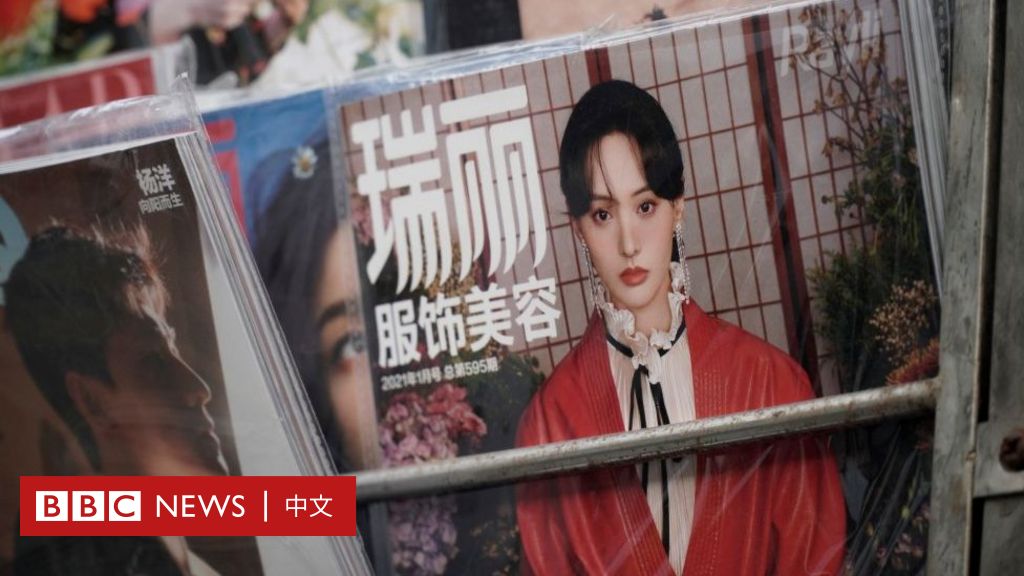 中国当局禁止“娘炮”上电视 有学者指“是对民众生活的不断蚕食”