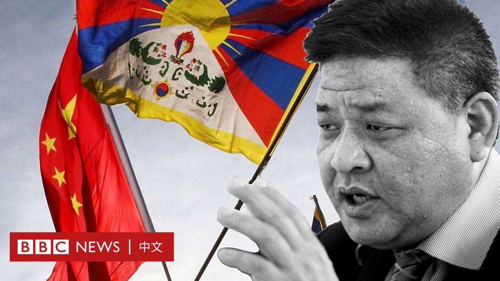 藏人组织领袖边巴次仁专访：“希望重启与北京的对话”