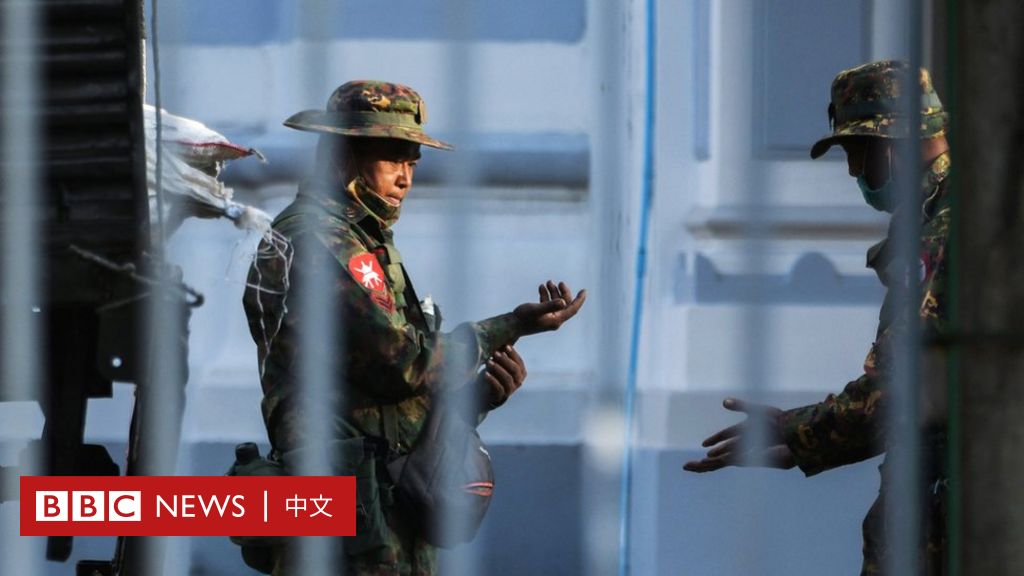 缅甸政变 军方夺权为何是此时 接下来会怎样 Bbc News 中文