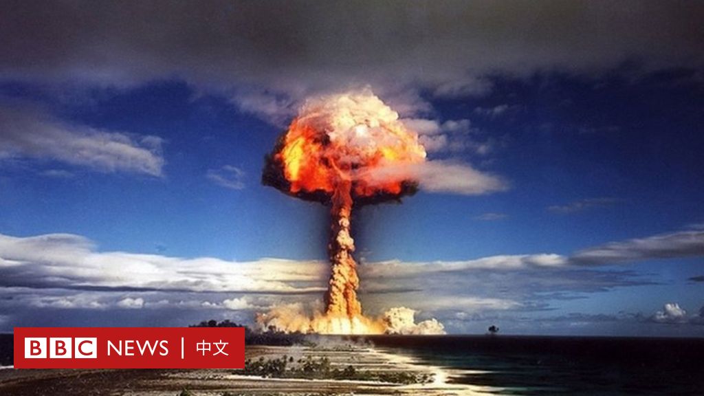 美国绝密氢弹文件69年前不翼而飞 悬疑至今未解