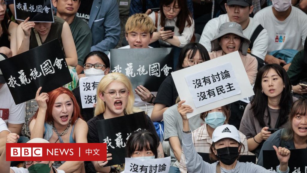 Taiwan’s Legislative Yuan’s “Parliamentary Reform Invoice” sparks controversy: 5 main considerations you should know – BBC Information Chinese language