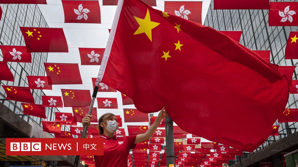 中共建党百年：地下组织与左派如何影响香港