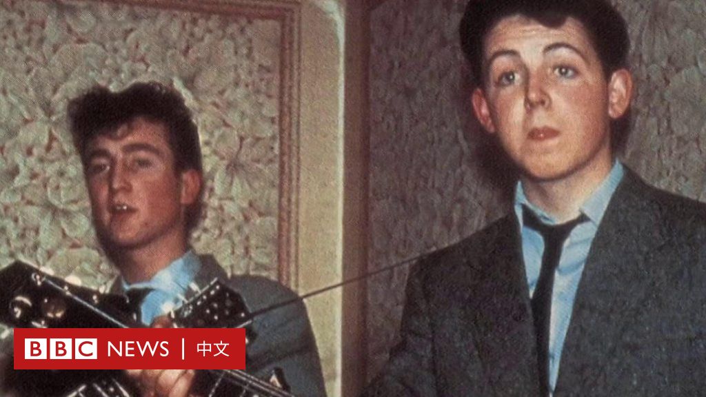 披头士新纪录片披露英国传奇乐队当年内幕