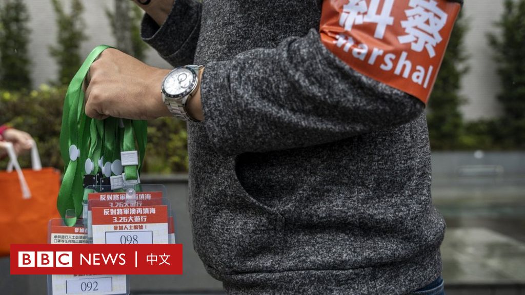 Hong Kong protests and rallies resume, with ‘lanyard marches’ becoming the new norm – BBC News 中文