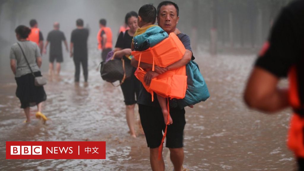 台風カヌ：東アジアは最近3度目の台風に遭遇し、沖縄を襲い台湾に接近 – BBCニュース中国語