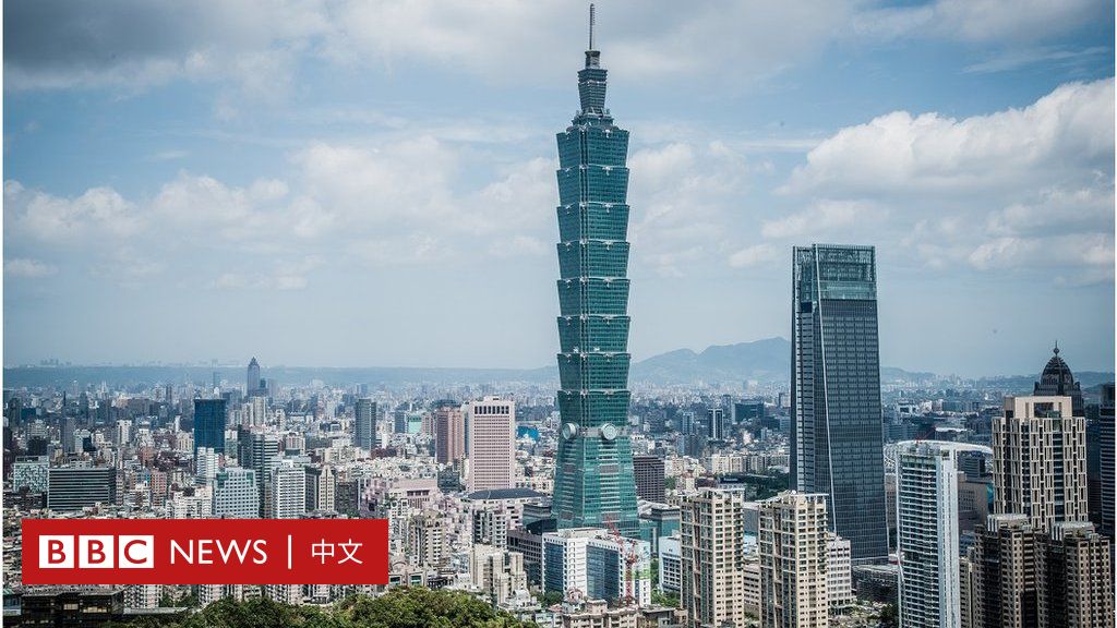 疫情下台灣2020年經濟逆勢成長 消費成短板 - BBC News 中文