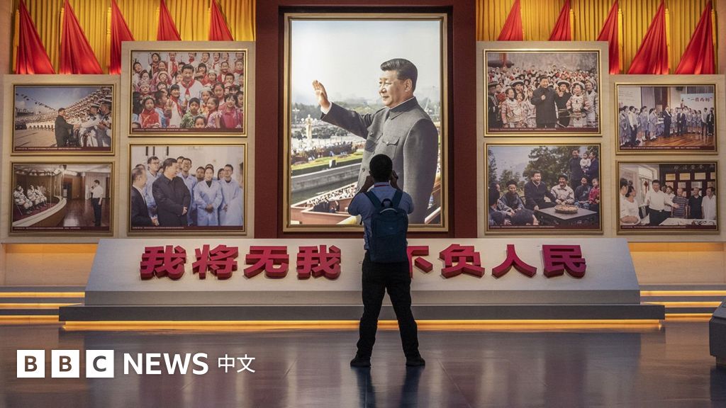 中国共产党的一百年时间线