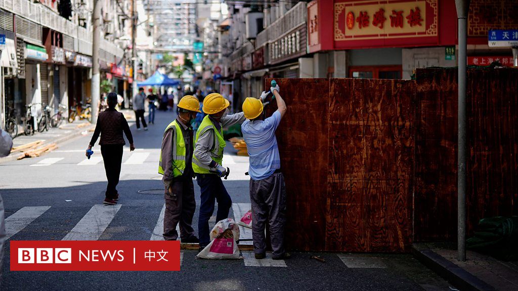 上海宣布全面重启 封城两月市民感慨“百感交集”