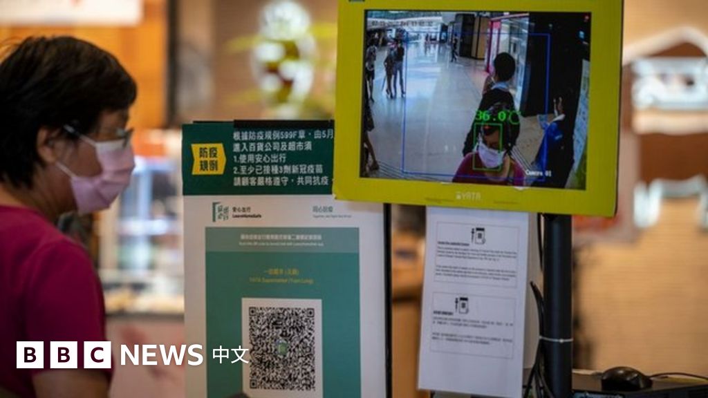 香港“免针纸”事件：涉案医生遭逮捕与市民冒险付高价索取背后的故事