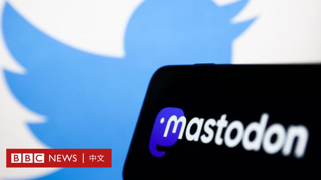 马斯克收购推特 新走俏的平台长毛象 Mastodon 是什么？