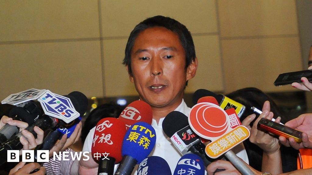 台湾导演钮承泽涉嫌性侵 凸显“性自主权”须受尊重 - BBC News 中文