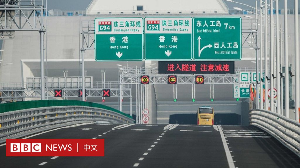 中国官员首次在香港宣讲五年发展规划