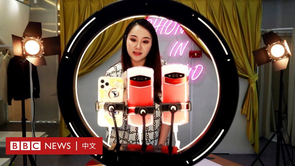 中国的反托拉斯准则驯服被指控放松的巨人的控制权-BBC新闻