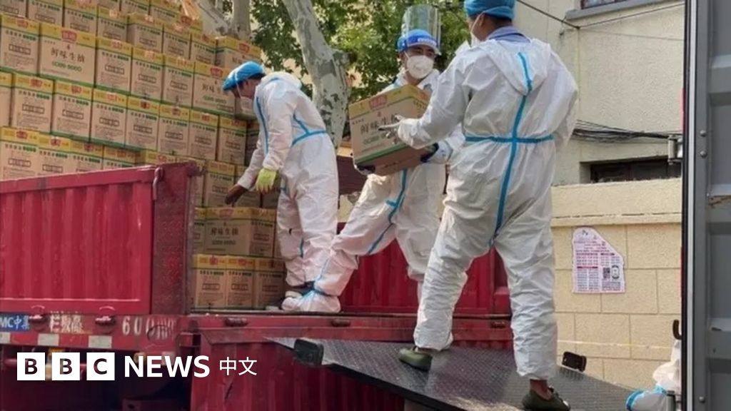 中国二季度经济仅增0.4% 持续封城导致大幅放缓